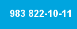 983 822-10-11 983 822-10-11